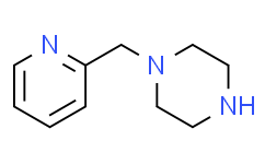 1-(2-吡啶甲基)哌嗪