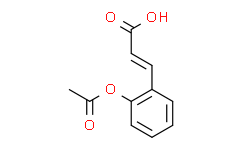 2-乙酸基肉桂酸