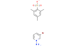 1-氨基-3-溴吡啶吡啶-1-鎓2,4,6-三甲基苯-1-磺酸酯