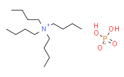 四丁基磷酸二氫銨