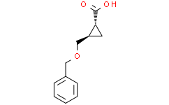 (1R，2R)-2-((苄氧基)甲基)环丙烷-1-羧酸