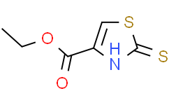 2-硫代-2，3-二氢噻唑-4-羧酸乙酯
