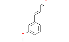 (E)-3-(3-甲氧基苯基)丙烯醛