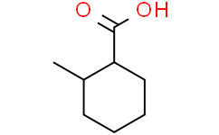 2-甲基-1-环己羧酸(顺反异构混合物)