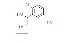 妥布特罗甲醇溶液标准物质