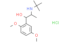 布托沙明 盐酸盐