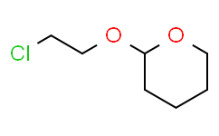 2-(2-氯甲氧基)四氢-2H-吡喃