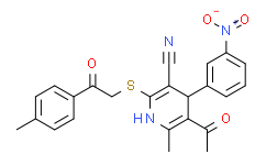 反式-1-氨基-2-羟甲基环己烷