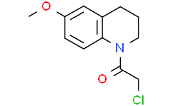 2-氯-1-(6-甲氧基-1,2,3,4-四氢喹啉-1-基)乙-1-酮