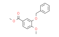 3-(苄氧基)-4-甲氧基苯甲酸甲酯