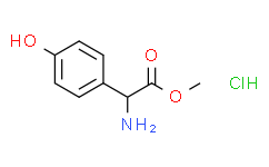[Perfemiker]D-对羟基苯甘氨酸甲酯盐酸盐,98%
