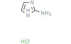 2-氨基-1h-咪唑盐酸盐