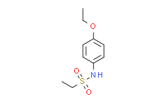 N-(4-乙氧基苯基)乙磺酰胺