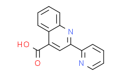 2-(吡啶-2-基)喹啉-4-羧酸