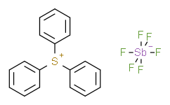 三苯基锍六氟锑酸盐