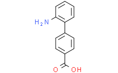2'-氨基联苯-4-羧酸