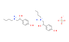 硫酸丁酚胺标准品