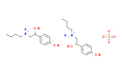 硫酸丁酚胺標準品