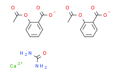 2-(乙酰氧基)苯甲酸钙脲
