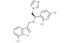 Seudenone