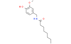 N-(4-羟基-3-甲氧基苄基)辛酰胺