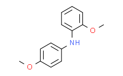 2，4-二甲氧基二苯胺