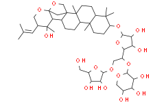 假马齿苋素A2