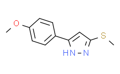 3-(4-甲氧基苯基)-5-(甲硫基)-1H-吡唑