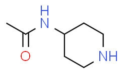 4-乙酰氨基哌啶