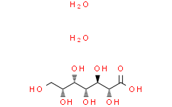 (3R,4S,5R,6R)-2,3,4,5,6,7-六羟基庚酸钠二水合物