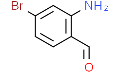 2-氨基-4-溴苯甲醛