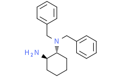 (1R，2R)-N1，N1-二苄基环己烷-1，2-二胺