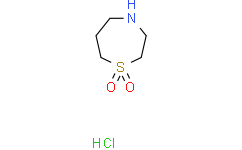 1,4-硫氮杂环庚烷1,1-二氧化物 盐酸盐