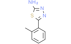 2-氨基-5-(邻甲苯基)-1,3,4-噻二唑