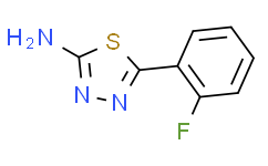5-(2-氟苯基)-1,3,4-噻二唑-2-胺