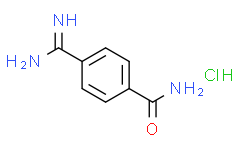 4-脒基苯甲酰胺盐酸盐