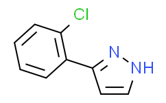 3-(2-氯苯基)吡唑