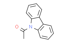 9-乙酰基咔唑