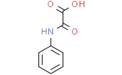 苯胺基（氧代）乙酸