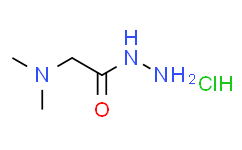 2-(二甲氨基)乙酰肼鹽酸鹽（吉拉爾特試劑）