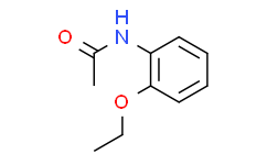 N-乙酰基邻氨基苯乙醚