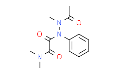 AMDOPH標(biāo)準(zhǔn)品