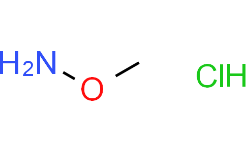 甲氧胺鹽酸鹽（Methoxyamine hydrochloride）