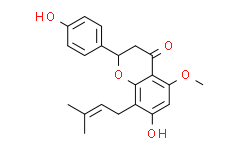 异黄腐酚