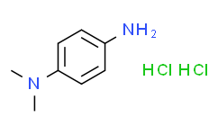 N,N-二甲基对苯二胺,盐酸盐