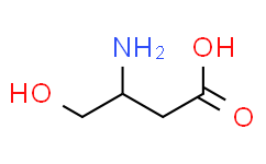 3-氨基-4-羟基丁酸