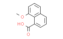8-甲氧基-1-萘甲酸