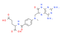 7-羟基甲氨蝶呤