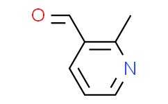 2-甲基吡啶-3-甲醛