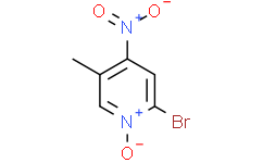 2-溴-5-甲基-4-硝基吡啶-N-氧化物